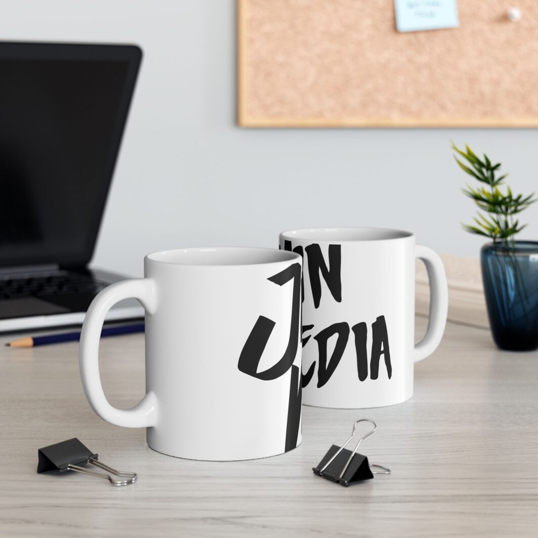 Mug - Jamin Media Logo - Image 6